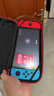 Nintendo Switch任天堂OLED游戲機(jī)NS掌上主機(jī)日版紅藍(lán)便攜家用體感掌機(jī)(國(guó)家補(bǔ)貼15%) 曬單實(shí)拍圖