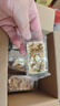 立王駕到堅果酸奶燕麥棒谷物餅干能量蛋白棒休閑零食孕婦代早餐糕點心500g 曬單實拍圖