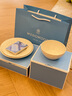 Wedgwood[11.11保價(jià)]歡愉假日餐具套組陶瓷餐具高檔精致英式下午茶具 歡愉假日象牙白一人食 3頭 曬單實(shí)拍圖