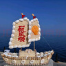 斤慕帆船擺件手工制作貝殼工藝船一帆風(fēng)順教師生日禮物新年客廳裝飾品 擺件【大號貝殼帆船】 曬單實拍圖