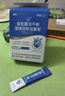江中益生菌12000億成人兒童孕婦中老年人通用腸胃道調(diào)理活性菌2g*20袋 曬單實(shí)拍圖