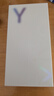 vivo Y36c 8GB+128GB 月影黑 國家補貼 靈動(dòng)外觀(guān) 5000mAh大電池 90Hz高亮護眼屏 5G 拍照 手機 曬單實(shí)拍圖