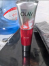 玉蘭油（OLAY）大紅瓶潔面乳125g保濕深層清潔控油平衡洗面奶生日禮物送女友 曬單實(shí)拍圖