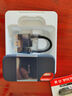 閃迪（SanDisk）1TB Type-c USB3.2 NVMe移動固態(tài)硬盤（PSSD）E61卓越版 1050MB/s三防保護(hù) 手機(jī)筆記本電腦外接SSD 曬單實(shí)拍圖