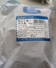 大莊園 進口草飼原切牛腱子凈重2斤 生鮮牛肉 醬鹵燉煮食材【真原切】 曬單實拍圖
