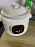 日本陶瓷電燉鍋多功能電砂鍋智能煮粥電煲湯鍋全自動(dòng)養生煲輔食 【潤白瓷】-2-3人 2.8L 曬單實(shí)拍圖
