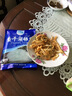 查干湖銀魚250g*2袋 新鮮冷凍國產淡水魚面條魚白飯魚源頭直發(fā)包郵 曬單實拍圖