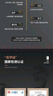 盼盼（Pan Pan）防盜門別墅大門甲級家用加高門頭安全門指紋鎖子母門單門防撬防盜入戶門 【萊茵M】單門-2050*960-外開 機械鎖 曬單實拍圖