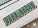 三星（SAMSUNG）原廠(chǎng)原裝 DDR4 PC4 四代臺式機DIY電腦內存條 適用華南金牌聯(lián)想戴爾華碩惠普宏碁微星英特爾等 臺式機 DDR4 3200 32GB 曬單實(shí)拍圖