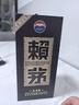 賴茅 傳承藍 醬香型白酒 53度 500ml 單瓶裝（新老包裝隨機發(fā)貨） 曬單實拍圖