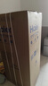 海爾（Haier）172升風(fēng)冷無(wú)霜小冰箱冰箱雙開(kāi)門(mén)租房家用冰箱小型節(jié)能小巧不占地BCD-172WGHC2E9S9家電國(guó)家補(bǔ)貼15% 曬單實(shí)拍圖