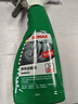 索納克斯（SONAX）德國進口空氣清新劑汽車異味去除劑除臭汗味煙味新車去味除甲醛 【2027年到期】異味去除劑500ml 曬單實拍圖