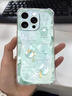 千花 適用蘋(píng)果6手機(jī)殼iphone6s/plus新款好運(yùn)福袋四角防摔軟殼氣囊全包硅膠高顏值女潮網(wǎng)紅簡(jiǎn)約時(shí)尚ins 透明-好運(yùn)福袋蝴蝶粉【送粉色手鏈】 蘋(píng)果6S 曬單實(shí)拍圖