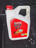 嘉實多（Castrol） 磁護(hù) 極護(hù) 全合成機(jī)油 金嘉護(hù) 銀嘉護(hù) 嘉力 潤滑油 汽車保養(yǎng)用油 嘉力 礦物油 10W-40 SL 4L 曬單實拍圖
