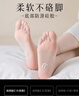 超薄款襪子女硅膠防滑絲襪透明超薄無痕短款水晶襪隱形防勾絲 自然膚【10雙裝】 曬單實拍圖