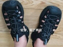 探路者（TOREAD）【探海】溯溪鞋沙灘鞋涉水鞋戶外包頭涼鞋防滑耐磨易拉鞋帶情侶鞋 黑色-男款-TFGGBM81703 露趾款 40 曬單實拍圖