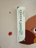 華美科 HURMEVKOR積雪草苷軟膏積雪草復顏舒緩膏正品24%醫(yī)祛用痘印黑色素沉1支 曬單實拍圖
