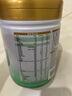蒙牛瑞哺恩菁至幼兒奶粉3段（12-36個月齡）三段A2β有機(jī)OPO700g*1罐 曬單實拍圖
