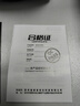 【賽事同款】摜蛋專用發(fā)牌機(jī)撲克自動發(fā)牌器 撲克機(jī) 摜蛋撲克10副 曬單實(shí)拍圖