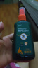 溯雅基孔肯雅熱驅(qū)蚊噴霧液防蚊神器隨身戶外花露水蚊不叮避蚊胺蚊怕水 驅(qū)蚊噴霧2瓶 曬單實拍圖