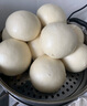饅小饅山東戧面饅頭老面發(fā)酵營養(yǎng)早餐速食半成品面點 老面饅頭 600g*4包（共16只） 曬單實拍圖