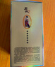 北大倉(cāng)（beidacang）君妃酒四大美人 醬香型白酒 糧食酒 婚宴喜酒  節(jié)日送禮 50度 250mL 1瓶 【小君妃單瓶裝】 曬單實(shí)拍圖