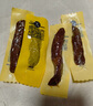 科爾沁 手撕風(fēng)干牛肉干原味400g 休閑零食 肉干肉脯 0添加防腐劑  曬單實(shí)拍圖