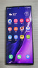 三星Galaxy Note20ultra曲面大屏手寫(xiě)筆商務(wù)顏值拍照港版美版庫存手機 Note20Ultra初露白 512G 雙卡 曬單送禮 曬單實(shí)拍圖