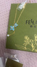 翡拉拉（fellala）「綻放」系列項(xiàng)鏈時(shí)尚珍珠短v型鏈藍(lán)色花朵Y字鏈輕奢高級(jí)感鎖骨鏈 藍(lán)色 一條 曬單實(shí)拍圖