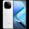 vivo iQOO Neo10 Pro+ 12GB+256GB 疾影黑 驍龍8至尊版 2K Q10珠峰屏 國(guó)家補(bǔ)貼 學(xué)生 游戲  電競(jìng)手機(jī)  曬單實(shí)拍圖
