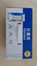 伊利安慕希希臘風(fēng)味早餐酸奶 原味205g*10盒 【輕享自飲裝】 曬單實(shí)拍圖