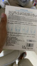 WIS水潤面膜24片補水美白淡斑抗皺緊致抗衰老七夕情人節生日禮物女 曬單實(shí)拍圖
