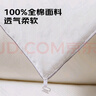 京東京造100%天然蠶絲被 純棉面料中長蠶絲填充被子被芯2.2x2.4m約3.6斤 曬單實(shí)拍圖