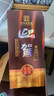迎駕貢酒淮南子尊品42度450ml*6瓶濃香型純糧食白酒送人實(shí)惠整箱裝自飲 42度 450mL 6盒 曬單實(shí)拍圖