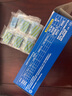 雷達(dá)Raid電熱蚊香片補充裝66片無香型有效驅(qū)蚊滅蚊片驅(qū)蚊藥味家用酒店 雷達(dá)66片【替換裝效期到26年2月 曬單實拍圖