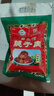 賈永信 腱子肉臘牛肉200g 中華老字號(hào)西安特產(chǎn)清真美食鹵味開袋即食 曬單實(shí)拍圖