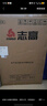 志高（CHIGO）小冰箱迷你小型家用冷藏冷凍兩用宿舍出租房用雙門辦公室電冰箱節(jié)能省電 【店長推薦】48L銀色【三天約一度電】 曬單實拍圖