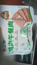 金鑼金鑼肉味臻雞肉午餐肉獨(dú)立片裝40g*6袋裝方便開袋即食早餐零食 曬單實(shí)拍圖