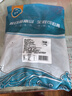 翔泰海南三去羅非魚/海南鯛1400g/共4條免處理 生鮮魚類 海鮮水產(chǎn)  曬單實(shí)拍圖