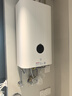 米家小米零冷水燃氣熱水器18L S2 家用天然氣熱水器 即開即熱 靜音增壓 智控調(diào)溫 全屋零冷水 18L 零冷水燃氣熱水器 曬單實拍圖