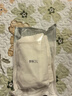 有棵樹一次性男士內(nèi)褲男萊賽爾日拋EO滅菌醫(yī)用級獨立包裝旅行免洗平角褲 曬單實拍圖