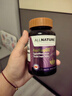 安美奇（ALLNATURE）葆巢韻多茄子雨生紅球藻復(fù)合片可以搭山藥DHEA還原型輔酶Q10備孕 1瓶安美奇茄子雨生紅球藻復(fù)合片【基礎(chǔ)裝】 曬單實(shí)拍圖