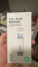 綠巨能（llano）鍵盤刷清理工具耳機(jī)清理拔軸拔鍵器筆記本電腦機(jī)械鍵盤清潔套裝手機(jī)屏幕清潔劑多功能清理灰塵工具 曬單實(shí)拍圖
