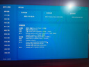 ThinkPad國家補貼20%設(shè)計師系列ThinkBook16p 2025筆記本電腦酷睿Ultra9-275HX RTX5060 3.2K 165Hz 32G 1T 曬單實拍圖