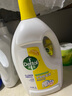 滴露（Dettol）衣物除菌液 消毒液 檸檬3L 99.9%殺菌除螨內衣兒童衣物可配洗衣液 曬單實拍圖