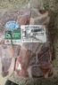 懷仁羔羊 羊前腿塊4.2斤  燉肉火鍋食材 帶肉羊棒骨 源頭直發(fā) 【1袋】羔羊原切羊前腿塊4.2斤 曬單實拍圖