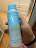 歐佩（O'KADY）兒童水晶防曬噴霧夏季物理防紫外線乳霜寶寶小孩spf50戶外100ml 曬單實(shí)拍圖