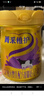完達(dá)山元乳臻益4段700g學(xué)生兒童成長(zhǎng)配方奶粉3-12歲 水解乳清蛋白 1罐【新客禮+大禮】 曬單實(shí)拍圖