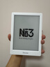 iReader【新品上市】Neo3 6英寸電紙書電子書閱讀器 墨水屏平板智能學(xué)習(xí)筆記本閱讀本 Neo3 告白色單機 曬單實拍圖