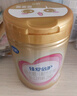 飛鶴臻愛倍護(hù) 幼兒配方奶粉 3段(1-3歲) 900g 乳鐵蛋白 育兒補(bǔ)貼 曬單實(shí)拍圖